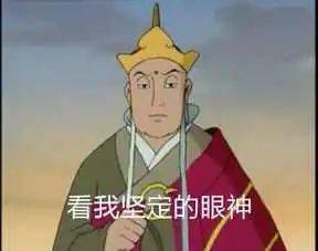 碰瓷后我成了千亿霸总的心肝宝贝短剧最新资讯--第1张