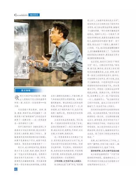 肆意沉沦，辛润茜短剧独家资讯及在线观看--第1张