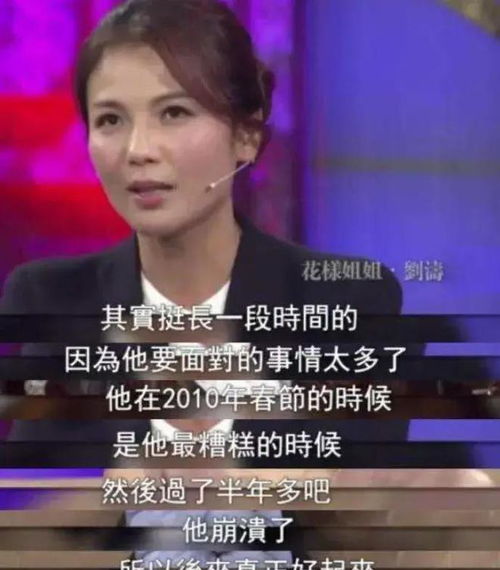 不装了我是豪门完短剧最新资讯 不装了我就是大佬全文阅读--第1张