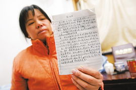 抢救当天女儿拒绝签字短剧最新资讯 抢救室抢救女子--第1张