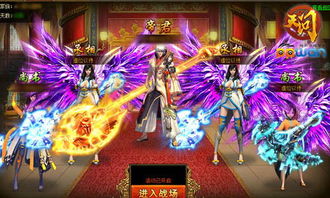 九五至尊短剧最新资讯--第1张