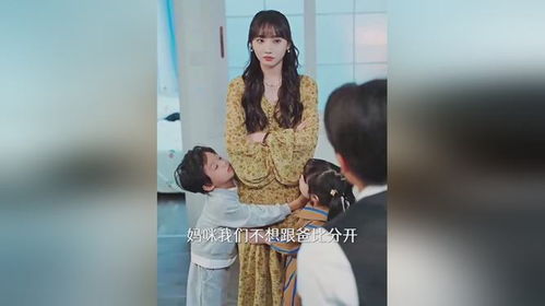 裴爷每天都想官宣，新剧爆笑来袭--第1张