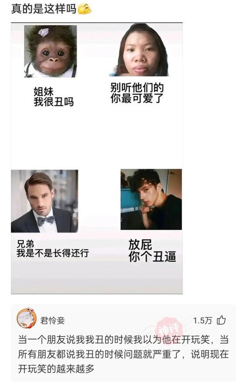大夏第一贪官长篇短剧最新资讯 大夏第一暴君全文免费阅读--第1张
