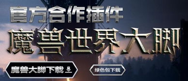 无限时间吾终将满级归来短剧新角色曝光--第1张