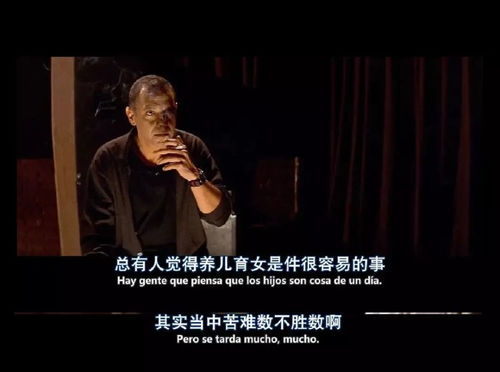 隐秘而伟大剧组曝光记忆被曝光，全国观众痛哭流涕，最新资讯引发热议！--第1张