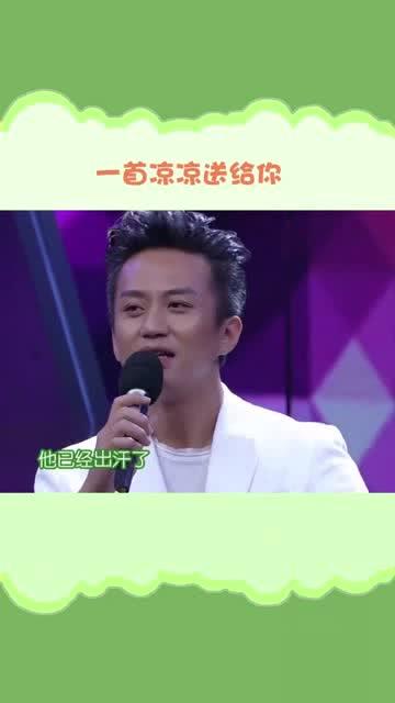 我本良善，新剧情更新--第1张