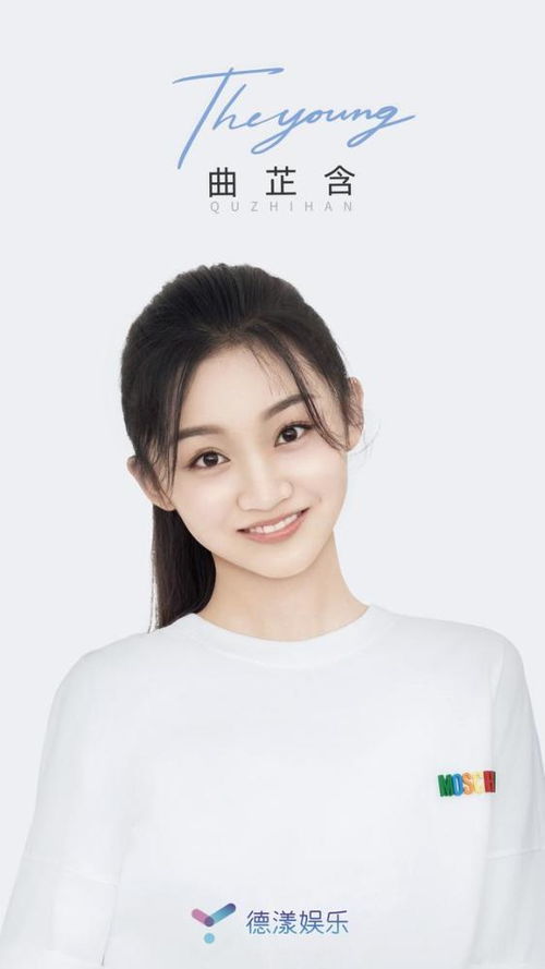 夜天子短剧最新资讯，夜天子演员表，全部演员介绍--第1张