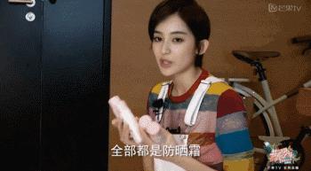 庄少少爷小姐又去找妈咪了，最新剧照曝光--第1张