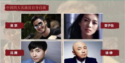 豪横婆婆最新资讯，我的豪横婆婆短剧剧集更新及演员阵容介绍--第1张
