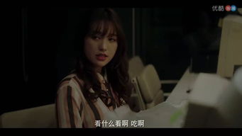 虐恋女主不干了短剧最新资讯--第1张