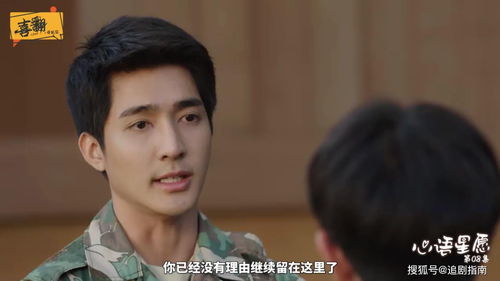 顾少娇妻轻点虐短剧最新资讯百度云，顾少娇妻轻点虐短剧即将更新百度云资源--第1张