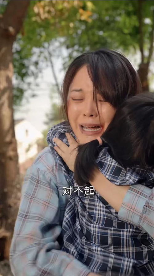 ，别惹撒娇女人短剧最新资讯--第1张