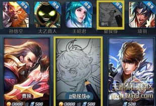 隐世王者短剧最新资讯 隐世王者短剧最新资讯在线观看--第1张