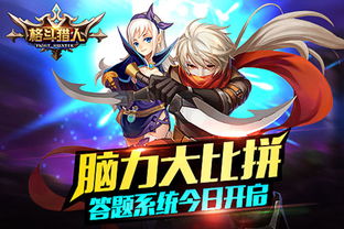 最强龙主是我爹最强龙王短剧最新资讯，免费阅读全文--第1张