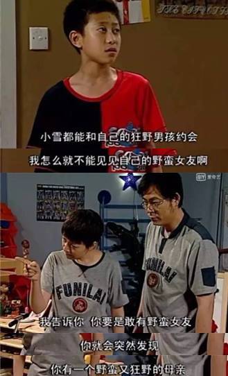 史上最强姑爷短剧最新资讯 史上最强姑爷短剧最新资讯视频--第1张