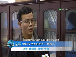 生崽后前夫总说他清心寡欲短剧最新资讯 前夫生孩子了--第1张