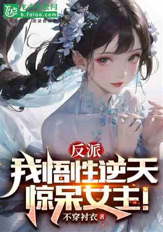 奇迹双穿门短剧新剧情爆料--第1张