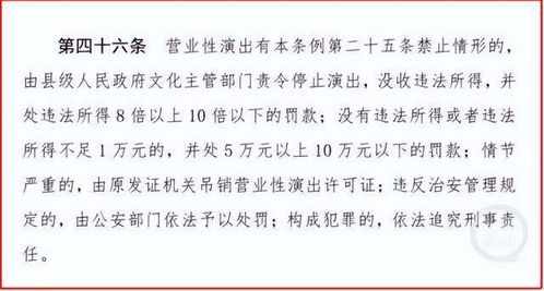 对你一往情深短剧最新资讯 对你一往情深歌词--第1张