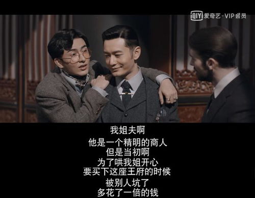 二爷你缺老婆不短剧最新资讯--第1张