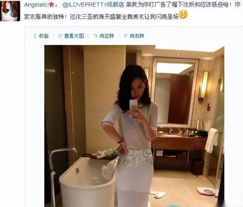女富婆的第一神医，短剧最新资讯视频--第1张