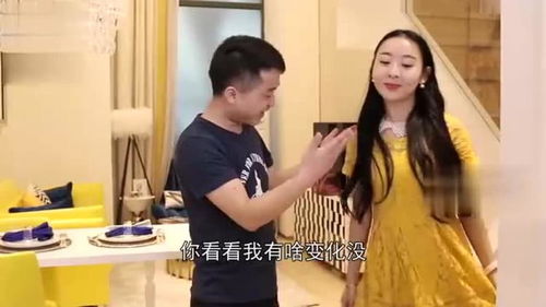 致命妻子短剧最新资讯 致命妻子短剧最新资讯网盘--第1张