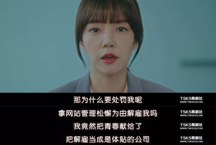 重生后她转身投入死对头怀抱，新恋情引爆热议--第1张