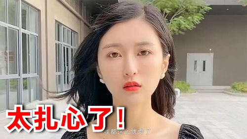 我的AI女友短剧最新资讯，在线观看--第1张