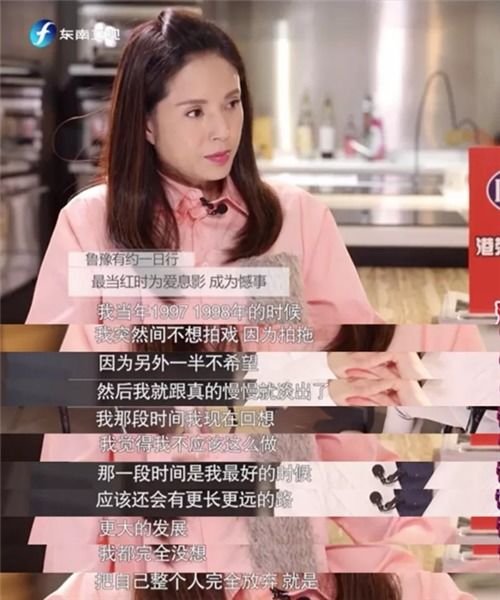 曾将真心错付短剧最新动态--第1张