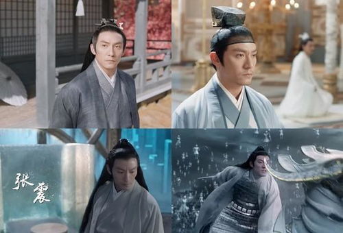 长生之绝世仙婿短剧最新资讯--第1张