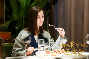 深情女主人设崩了，短剧最新资讯--第1张