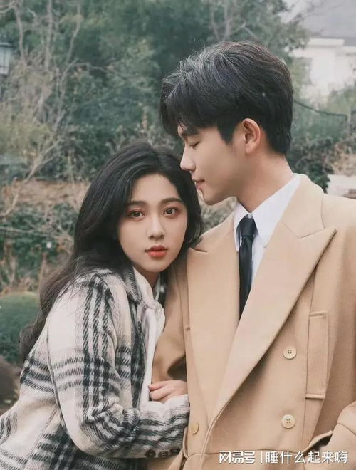 闪婚豪门最新剧情预告，豪门老公马甲藏不住--第1张