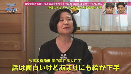 相亲失败我闪婚了个千亿霸总短剧最新资讯，相亲失败小说--第1张