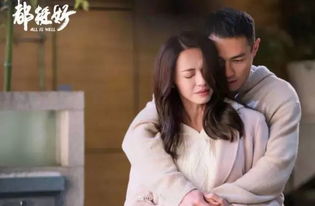 消失的前妻短剧，前妻回归，情感纠葛再起波澜--第1张