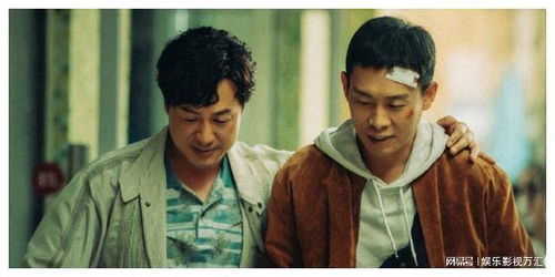 史上最狂姑爷，新剧爆料--第1张