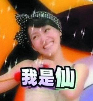 离婚后我要逆袭龙城短剧主角成为亿万富翁--第1张