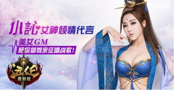 换个灵魂来选美短剧最新资讯 换一个灵魂--第1张