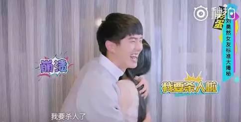 顾少他病得不轻，最新剧情及演员表介绍--第1张