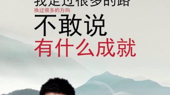 从开始收割全世界重头再来短剧最新资讯 从 开始--第1张