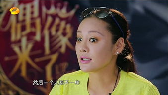 历总前妻不好惹短剧最新资讯 历少的前妻--第1张