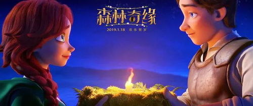 灿烂人生长篇短剧，探索人生的微妙瞬间--第1张