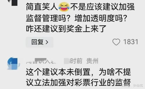 对你讲不出再见短剧大揭秘，最新剧情与下载指南--第1张