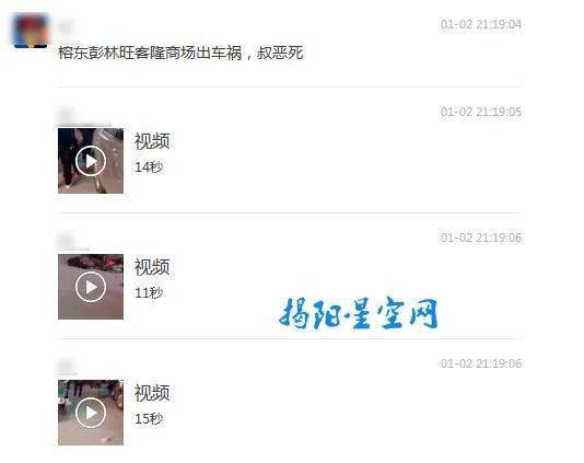 被渣后年下大佬把我宠上天，短剧最新资讯--第1张