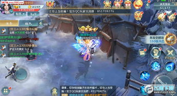 绝世武魂仙侠剧短剧最新资讯--第1张