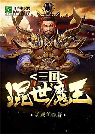 龙王令之一世至尊，最新短剧资讯揭秘！--第1张