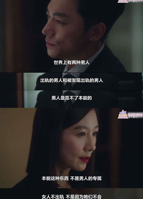 离婚后我带着两个小魔王虐遍全球短剧女主角经历新动态，离婚后我带着两个孩子踏上全球之旅。--第1张