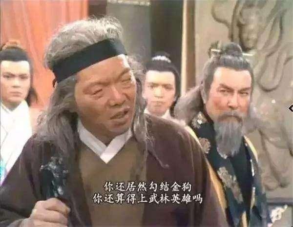 昏君逆袭，朕要改过自新--第1张