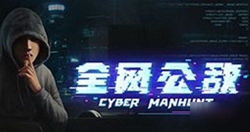 秘密教学短剧最新独家资讯--第1张