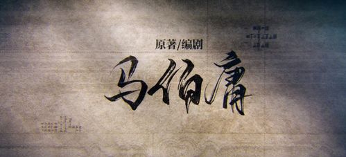 你好王清清且以旧火试新茶短剧最新资讯--第1张