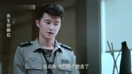 小保安闪婚美女总裁短剧，最新资讯与电视剧小保安的剧情简介--第1张