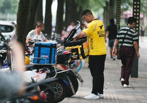 神骑外卖员短剧全集免费观看，外卖小哥的奇幻之旅--第1张